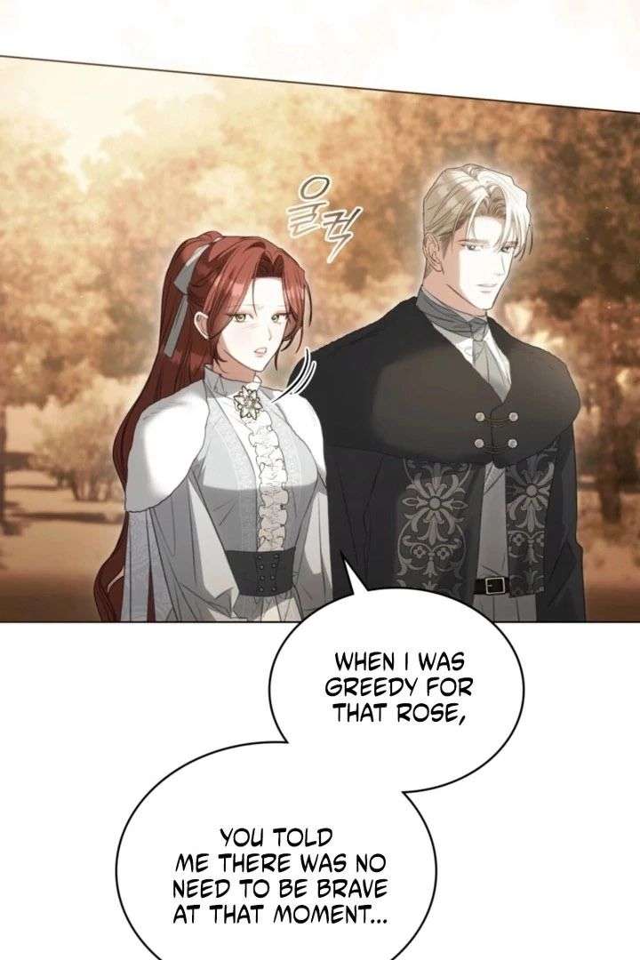 Odalisque Chapter 59 - Page 69