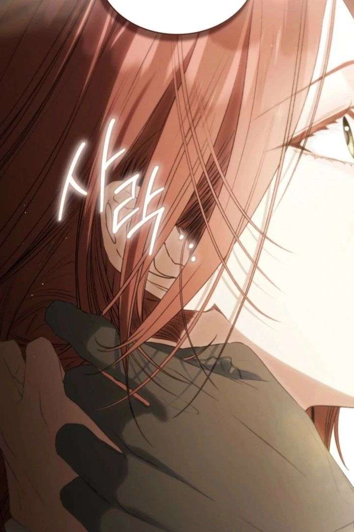 Odalisque Chapter 59 - Page 73