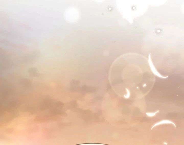 Odalisque Chapter 59 - Page 78