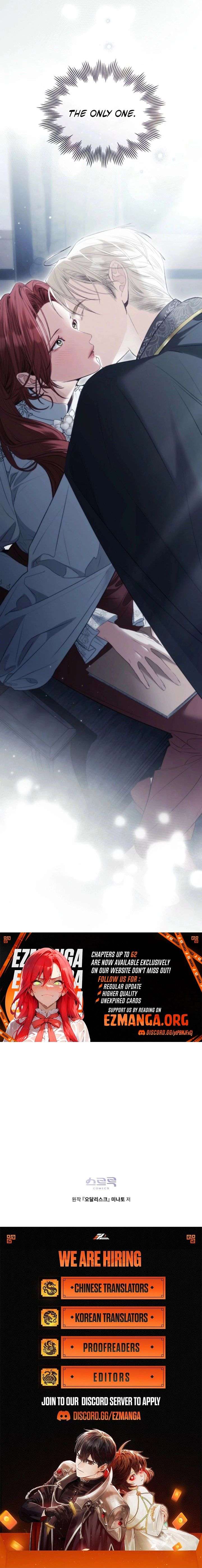 Odalisque Chapter 60 - Page 9