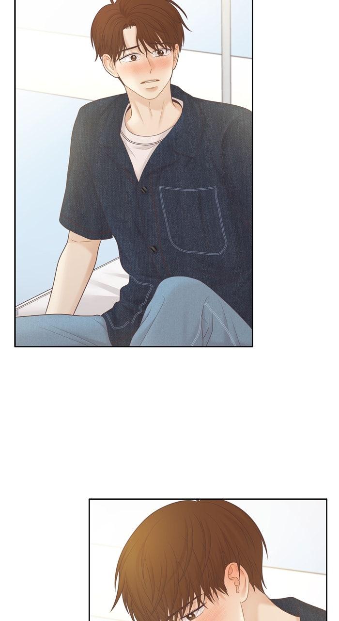 Odd Girl Out Chapter 473 - Page 7