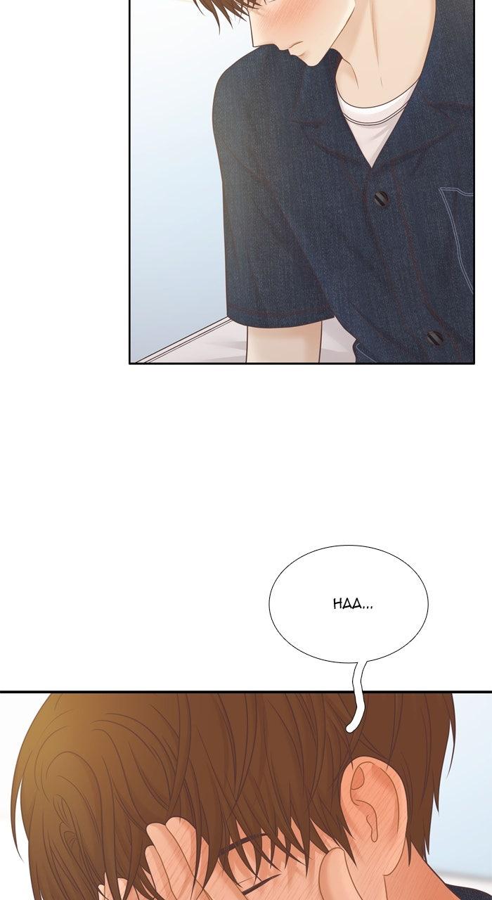 Odd Girl Out Chapter 473 - Page 8