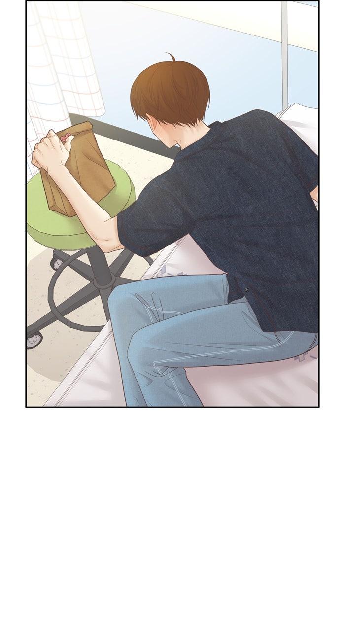 Odd Girl Out Chapter 473 - Page 12