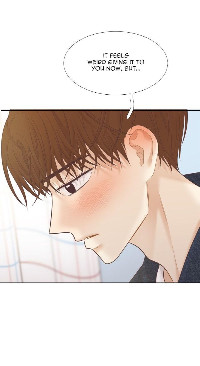 Odd Girl Out Chapter 473 - Page 14