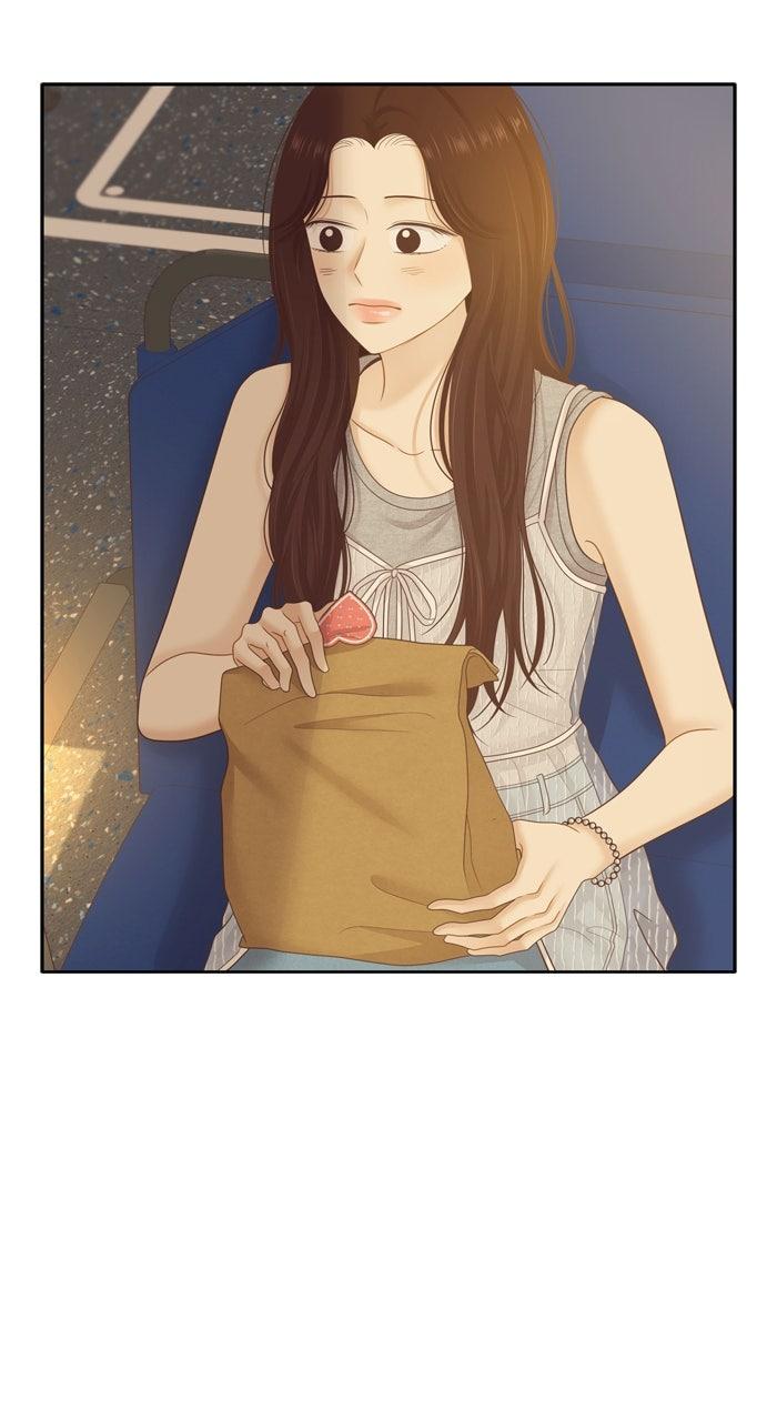 Odd Girl Out Chapter 473 - Page 20