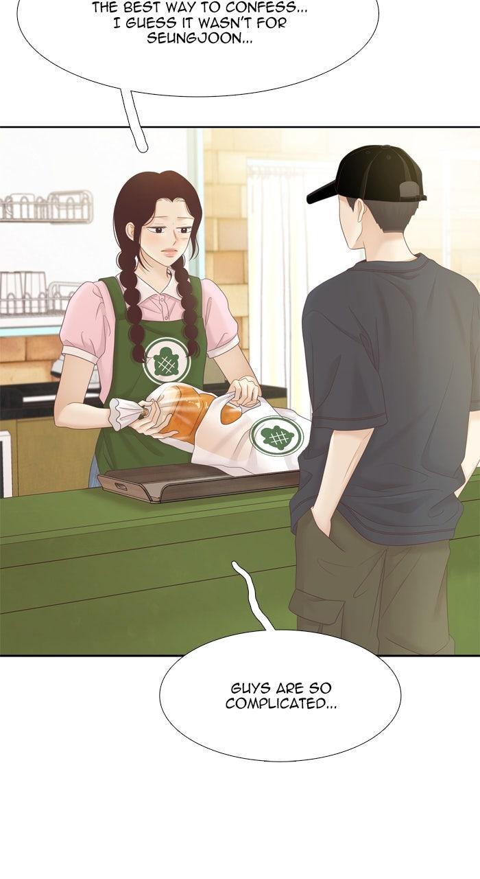 Odd Girl Out Chapter 473 - Page 67