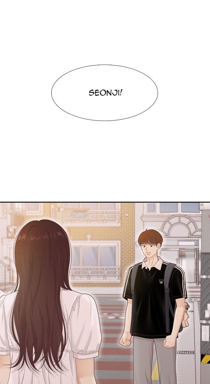 Odd Girl Out Chapter 473 - Page 74