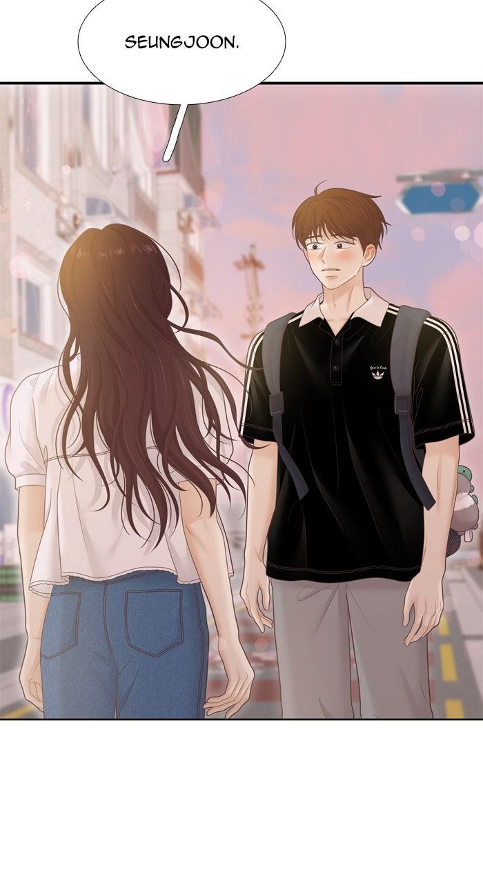 Odd Girl Out Chapter 473 - Page 83