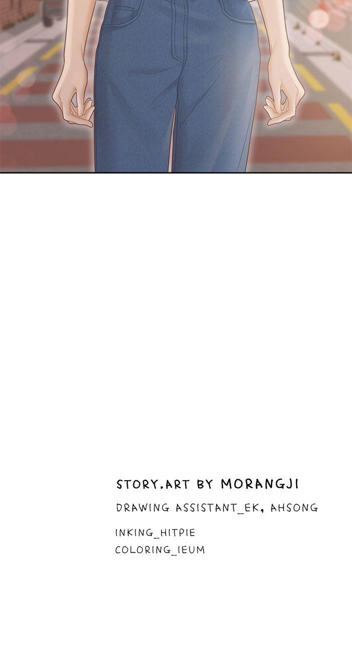 Odd Girl Out Chapter 473 - Page 85