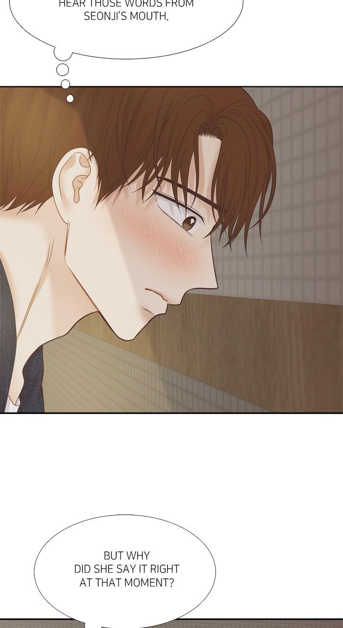 Odd Girl Out Chapter 474 - Page 15