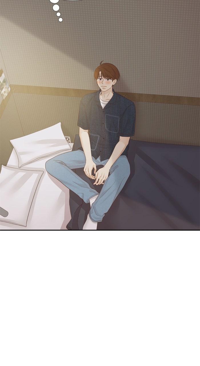 Odd Girl Out Chapter 474 - Page 16