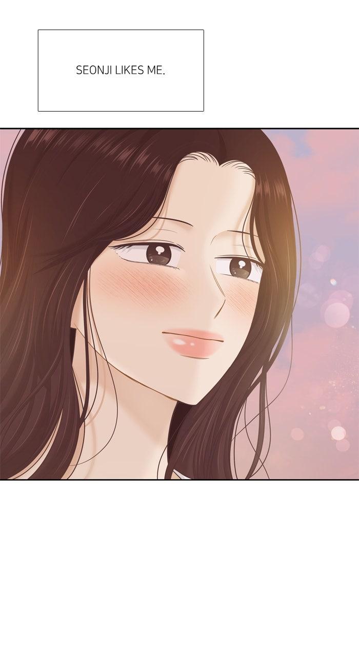 Odd Girl Out Chapter 474 - Page 20