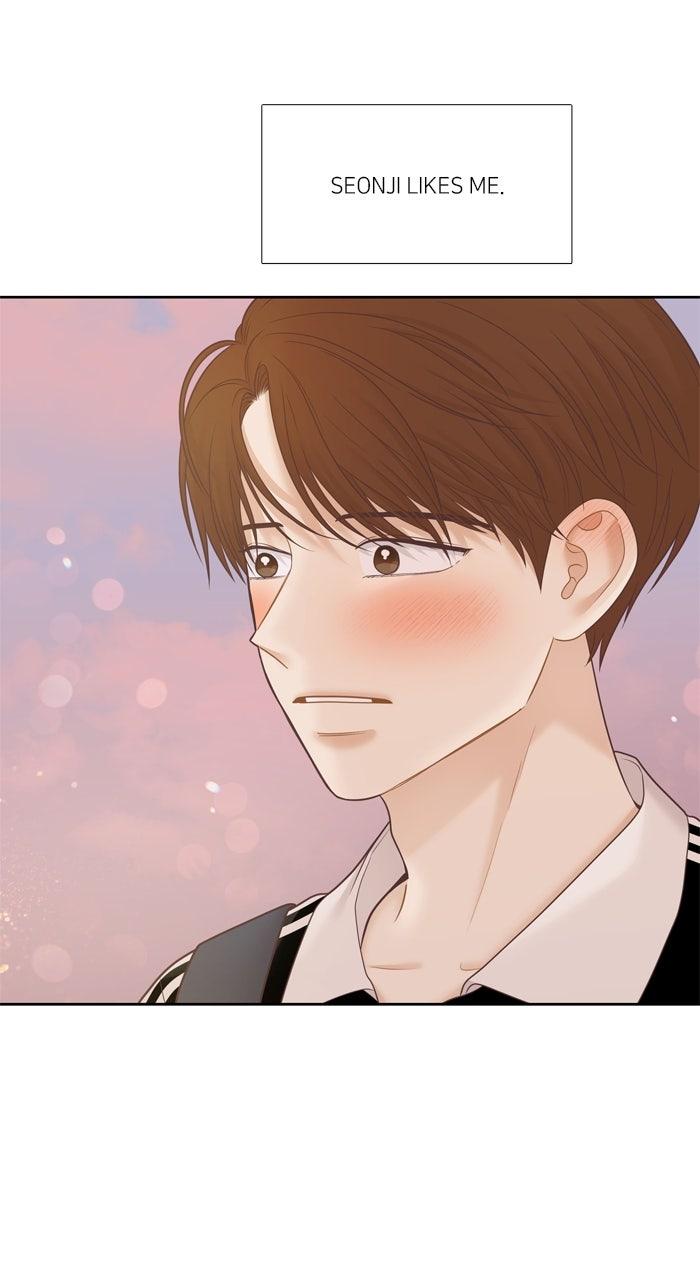 Odd Girl Out Chapter 474 - Page 21