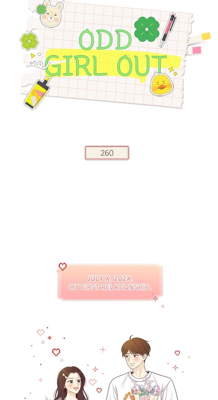 Odd Girl Out Chapter 474 - Page 28
