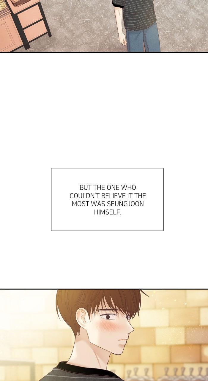 Odd Girl Out Chapter 474 - Page 43