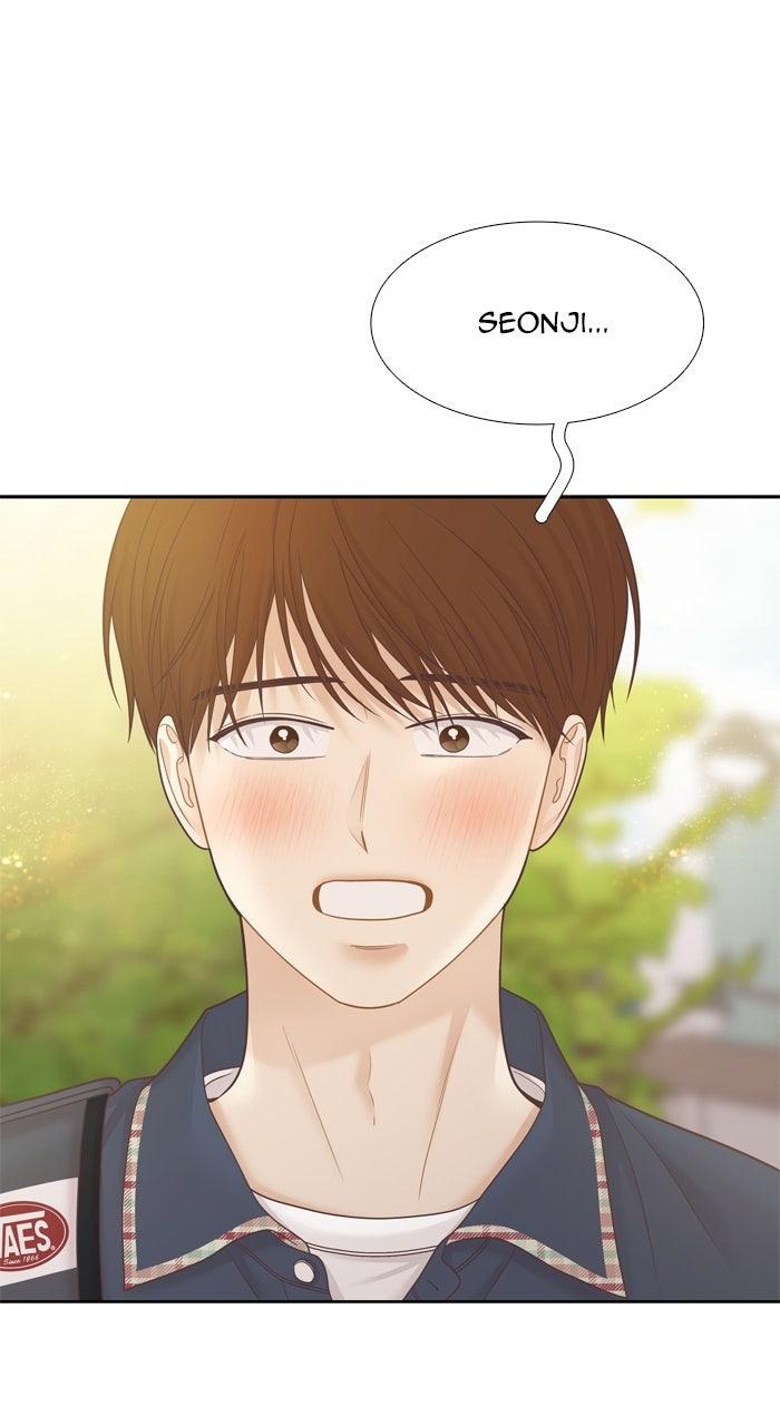 Odd Girl Out Chapter 474 - Page 69