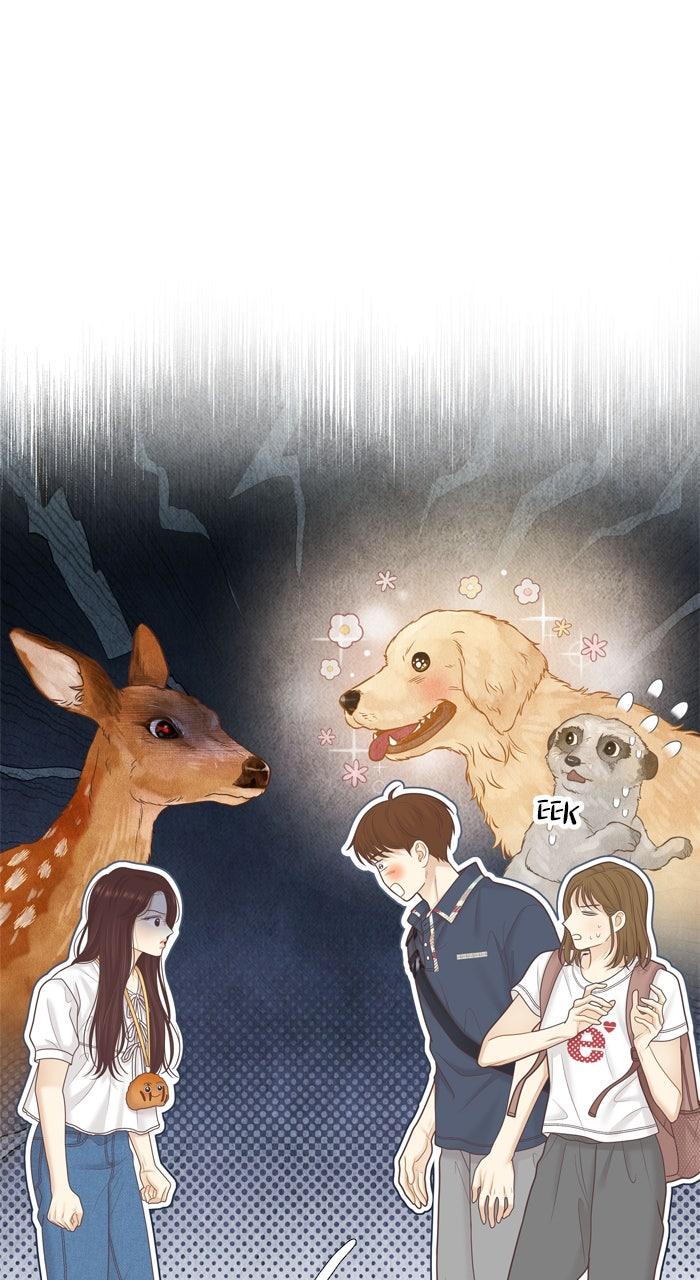 Odd Girl Out Chapter 474 - Page 78