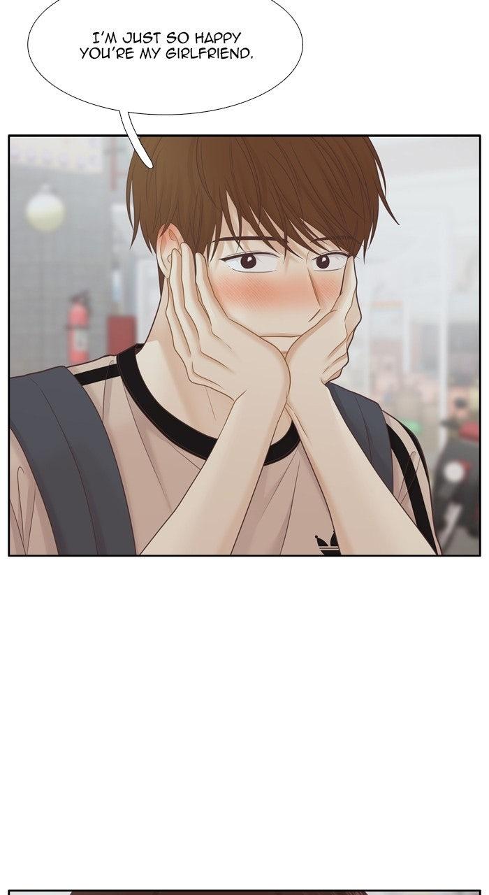 Odd Girl Out Chapter 475 - Page 21