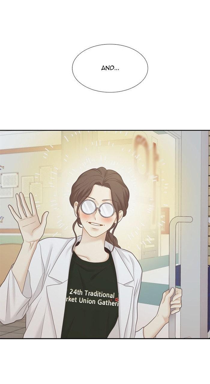 Odd Girl Out Chapter 475 - Page 43