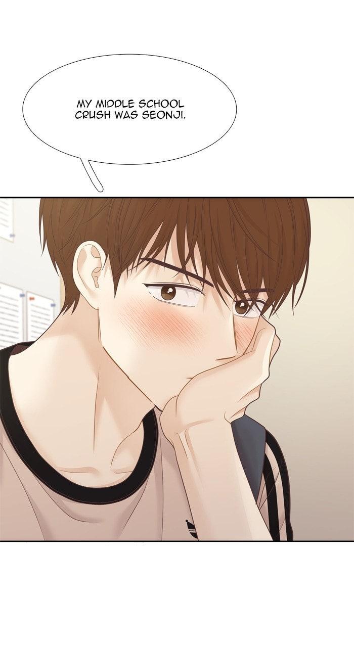 Odd Girl Out Chapter 475 - Page 57