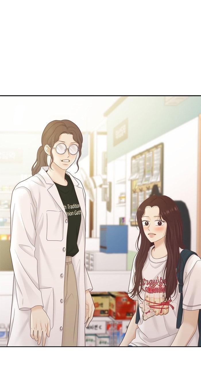 Odd Girl Out Chapter 475 - Page 58