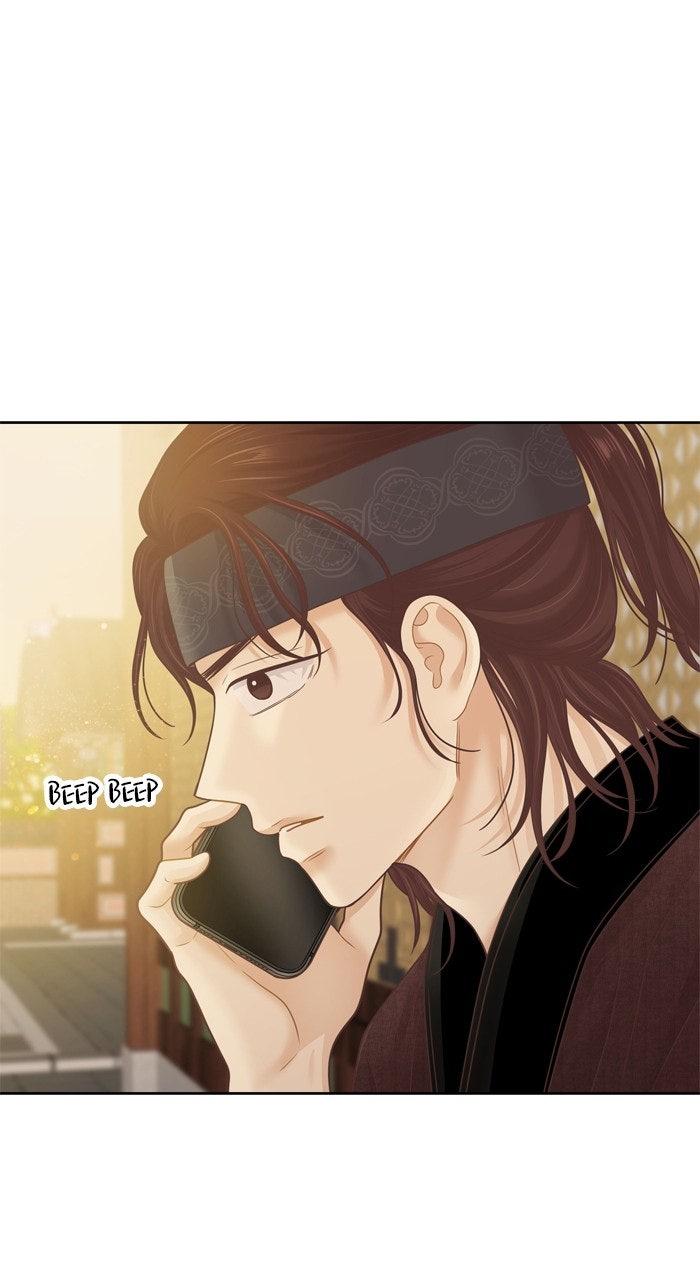 Odd Girl Out Chapter 475 - Page 104