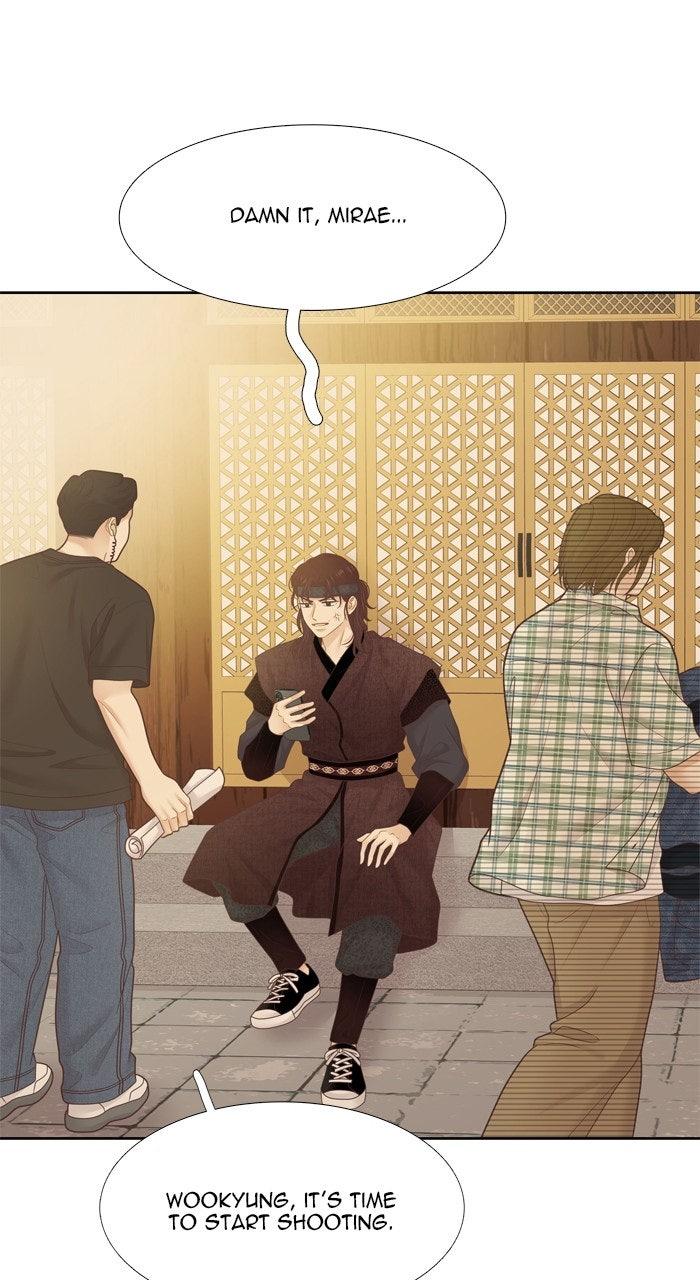 Odd Girl Out Chapter 475 - Page 105