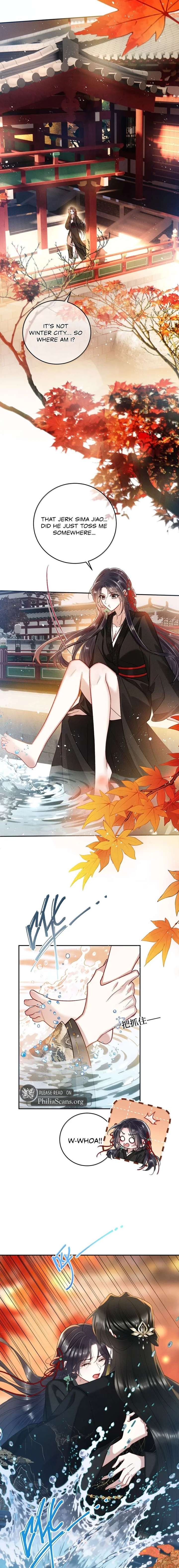 Offering Salted Fish To Master Chapter 51 - Page 7