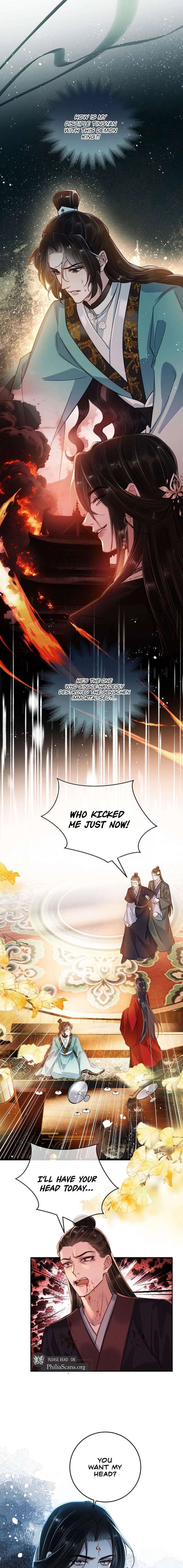 Offering Salted Fish To Master Chapter 52 - Page 5