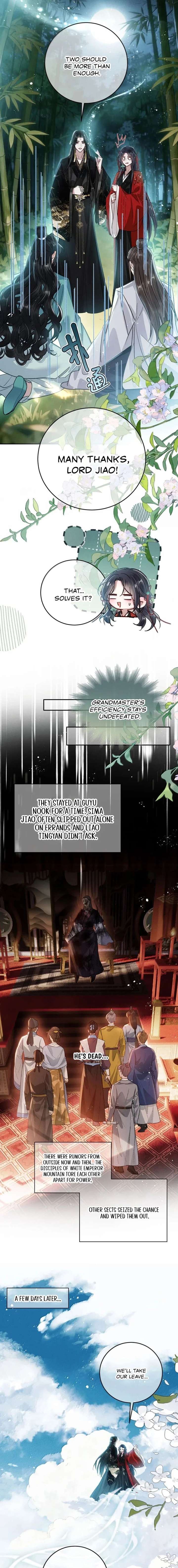 Offering Salted Fish To Master Chapter 53 - Page 5