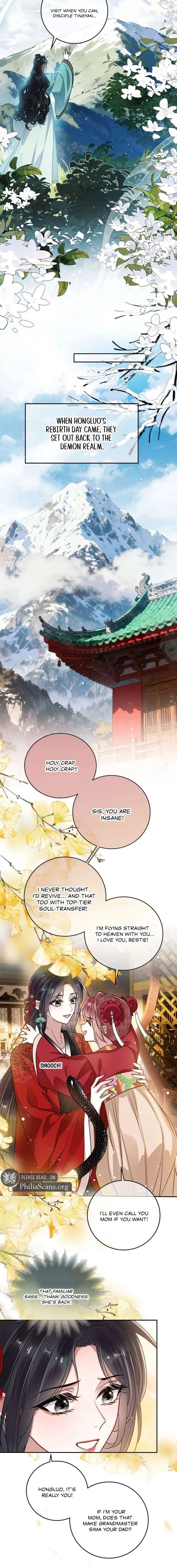 Offering Salted Fish To Master Chapter 53 - Page 6