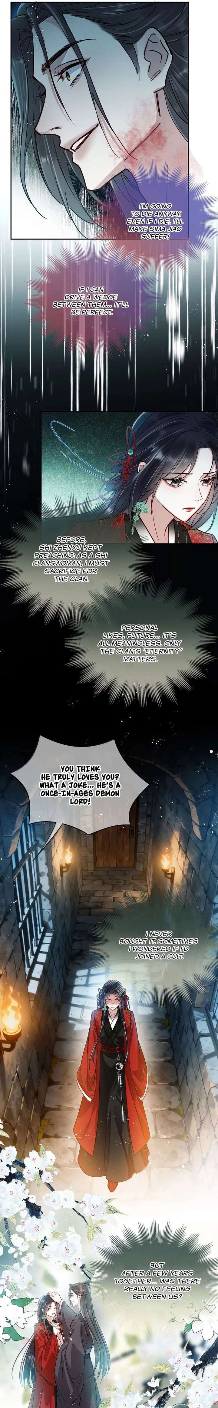 Offering Salted Fish To Master Chapter 54 - Page 7