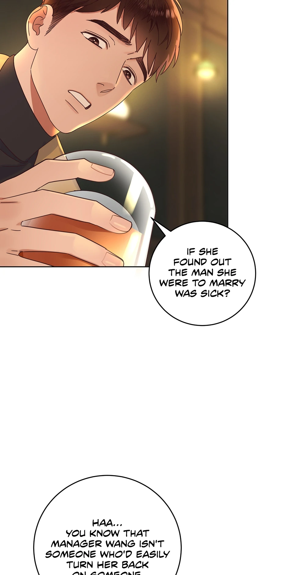 Office Romance Frontline Chapter 26 - Page 5