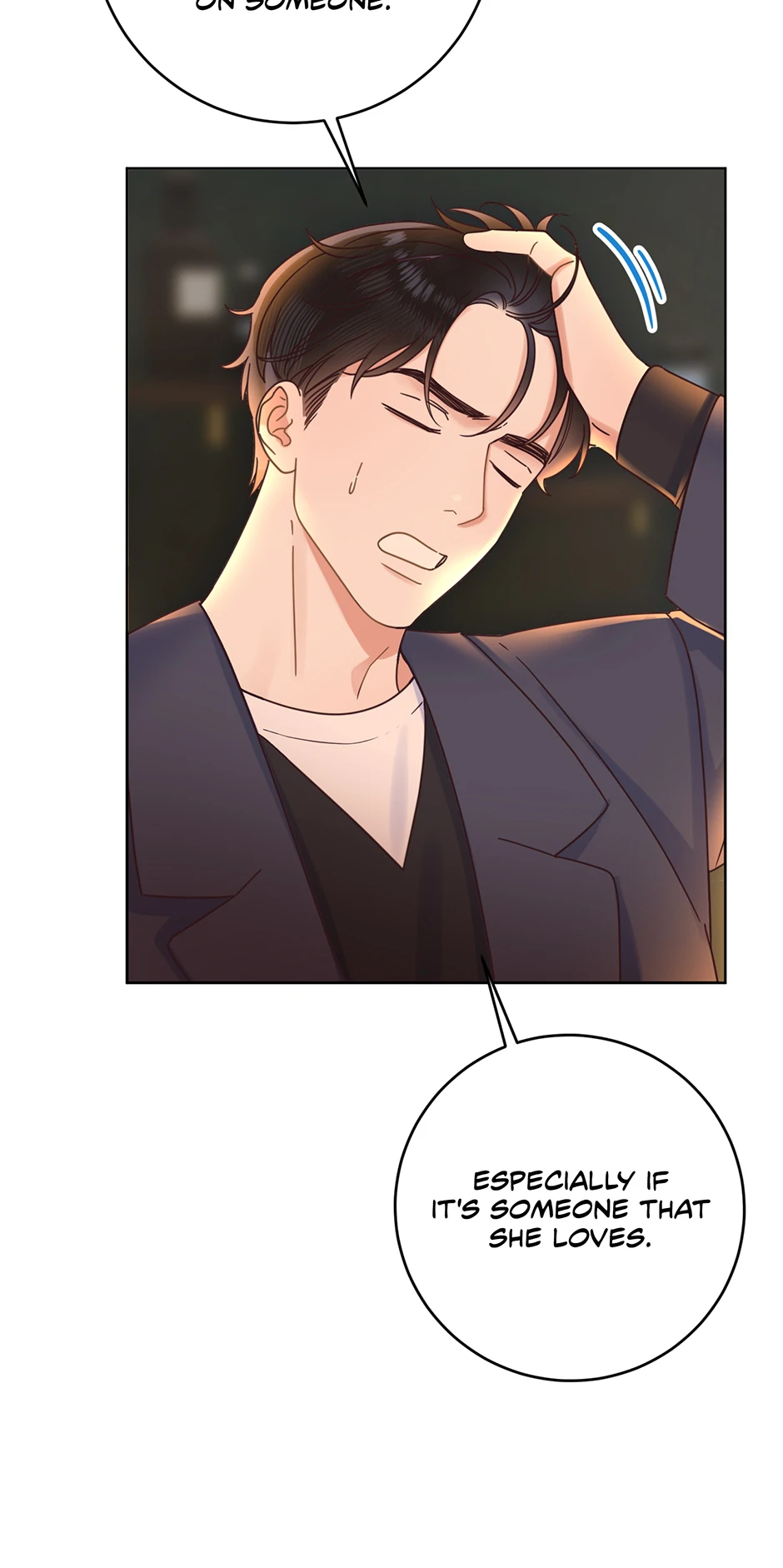 Office Romance Frontline Chapter 26 - Page 6