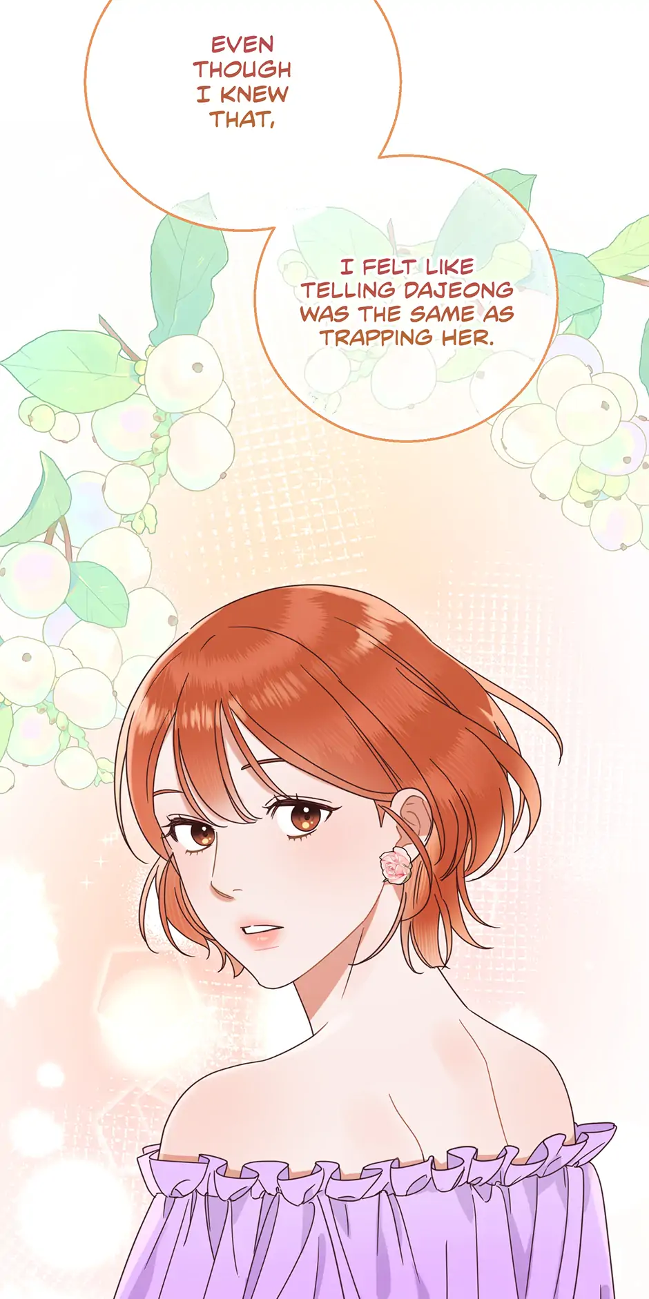 Office Romance Frontline Chapter 26 - Page 8