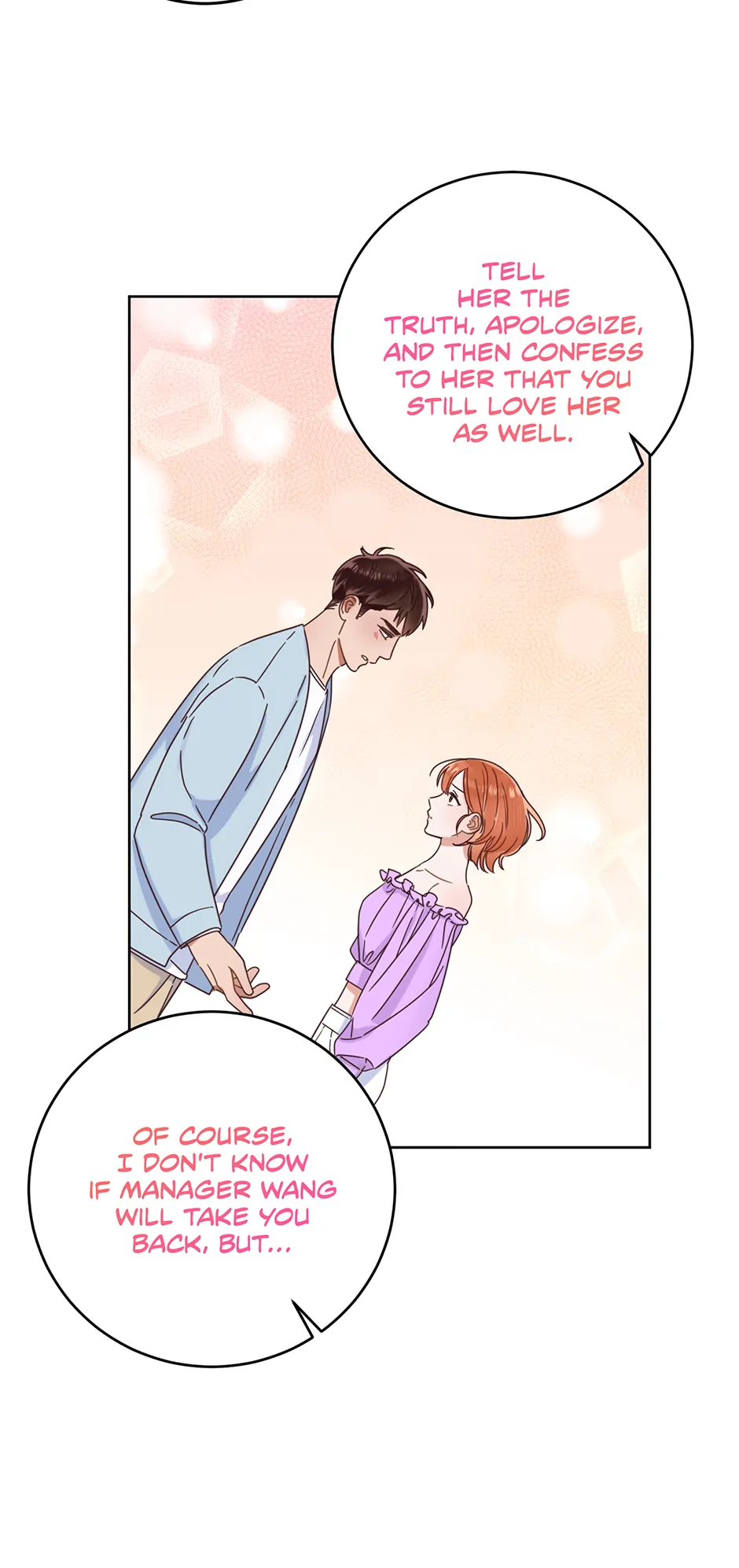 Office Romance Frontline Chapter 26 - Page 17