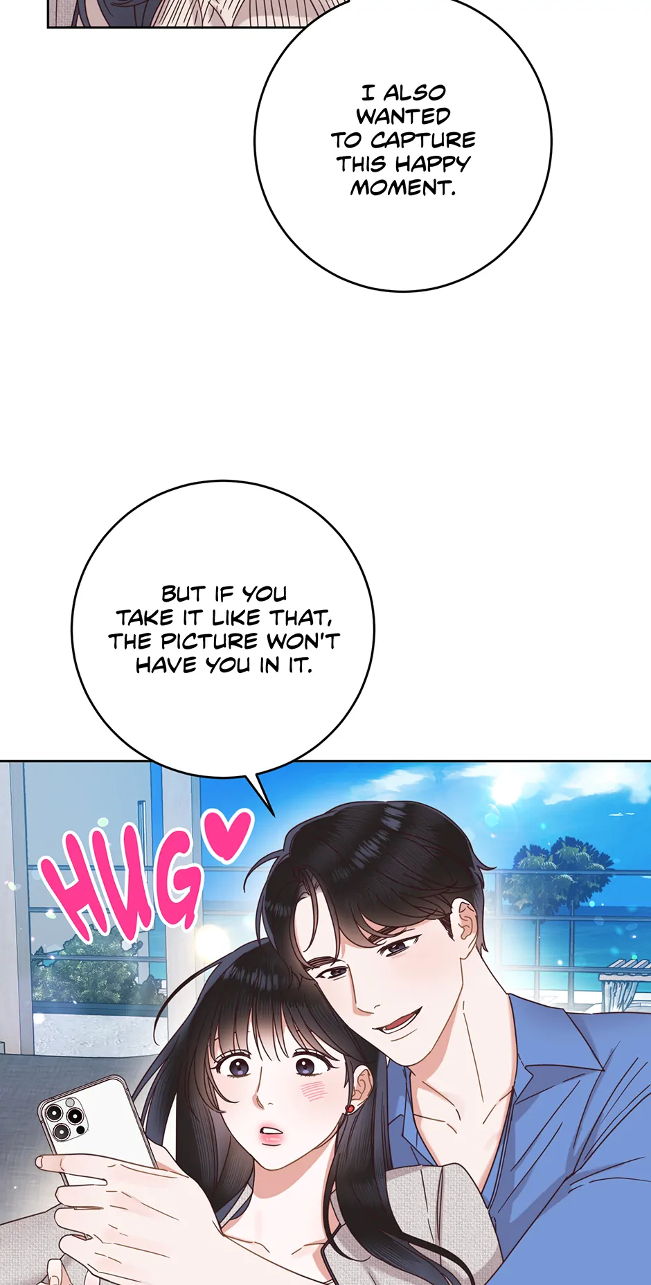 Office Romance Frontline Chapter 26 - Page 39