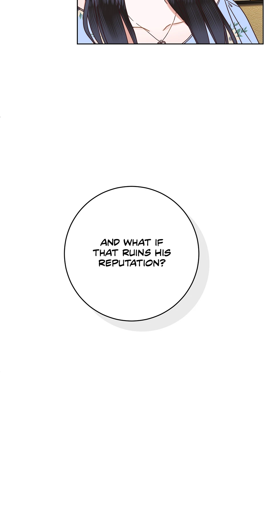 Office Romance Frontline Chapter 27 - Page 15