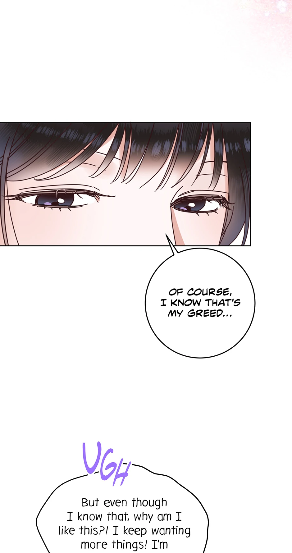 Office Romance Frontline Chapter 27 - Page 21