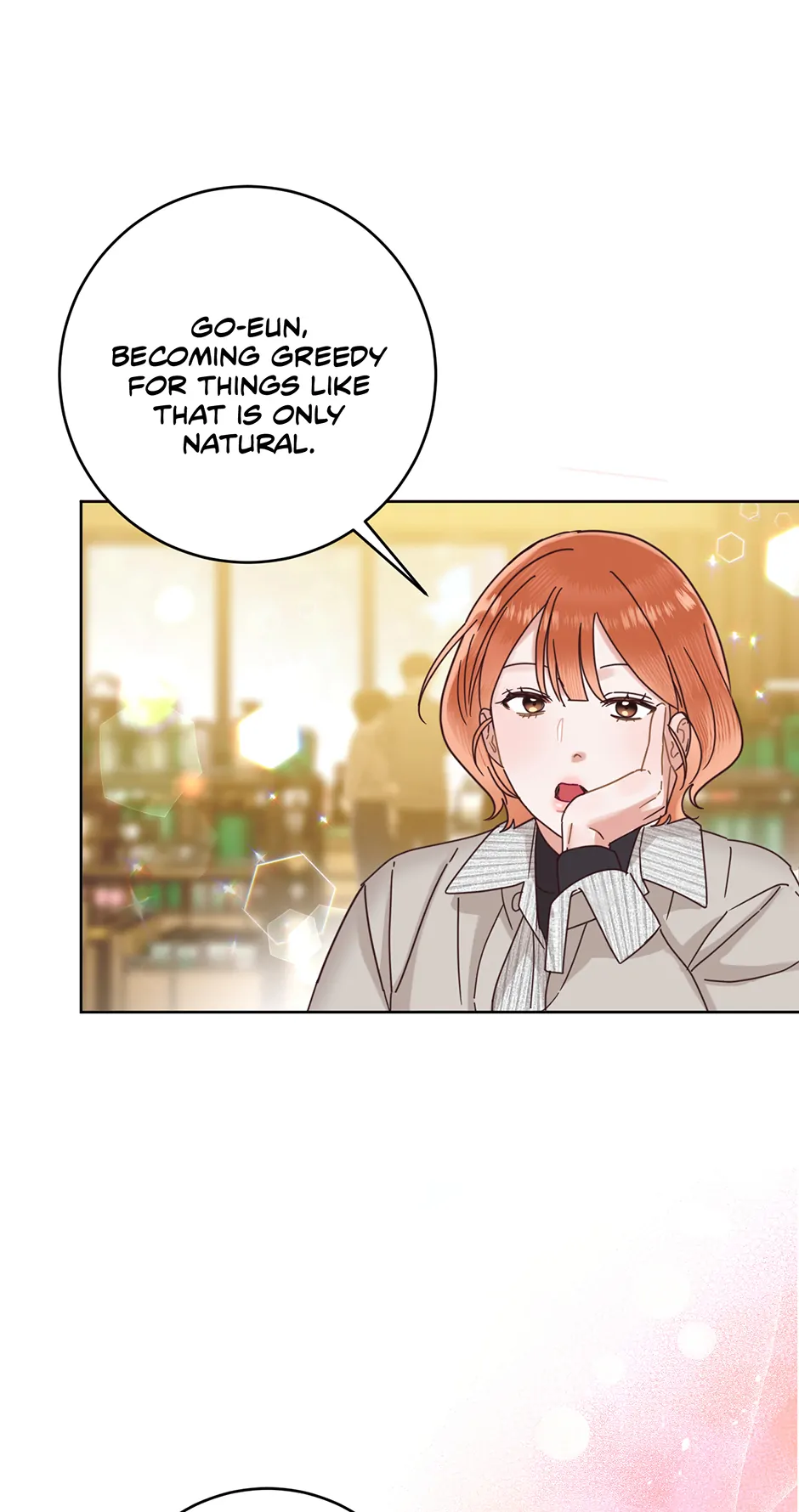 Office Romance Frontline Chapter 27 - Page 23