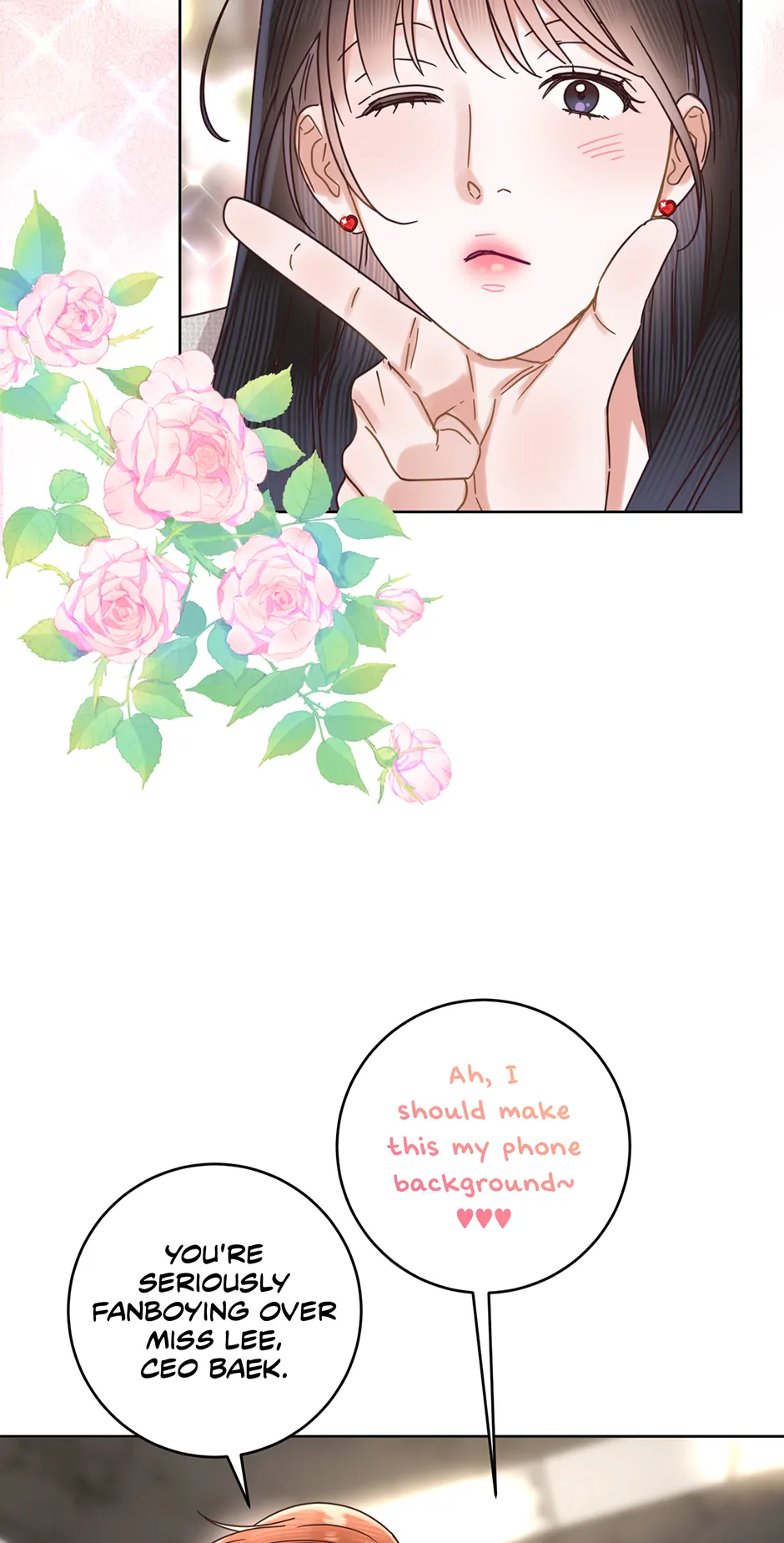 Office Romance Frontline Chapter 27 - Page 33