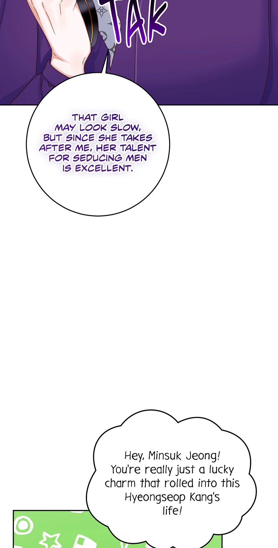 Office Romance Frontline Chapter 27 - Page 46