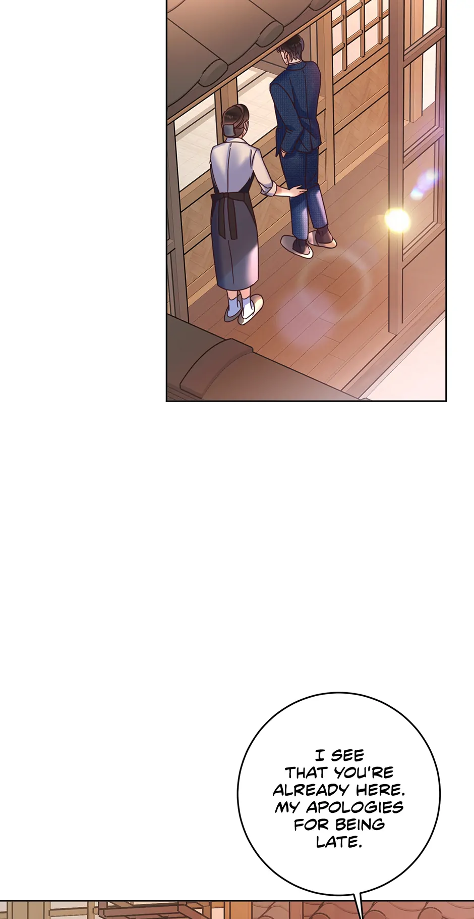 Office Romance Frontline Chapter 27 - Page 52