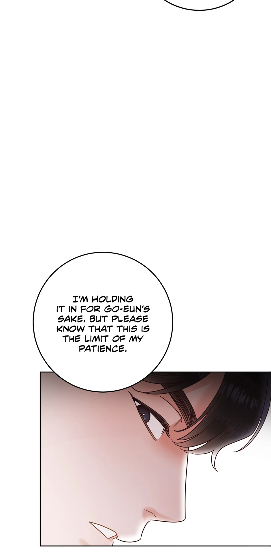 Office Romance Frontline Chapter 27 - Page 72