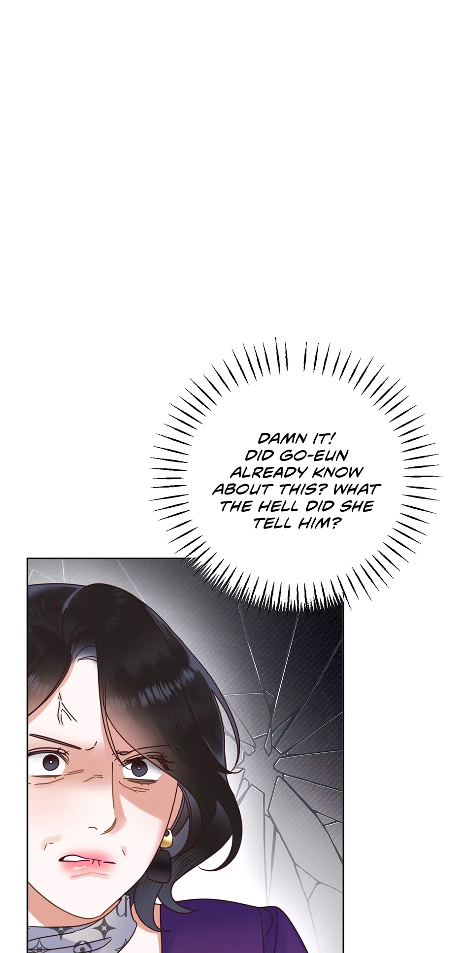 Office Romance Frontline Chapter 27 - Page 73