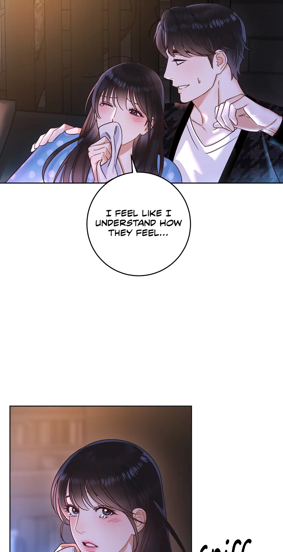 Office Romance Frontline Chapter 28 - Page 4