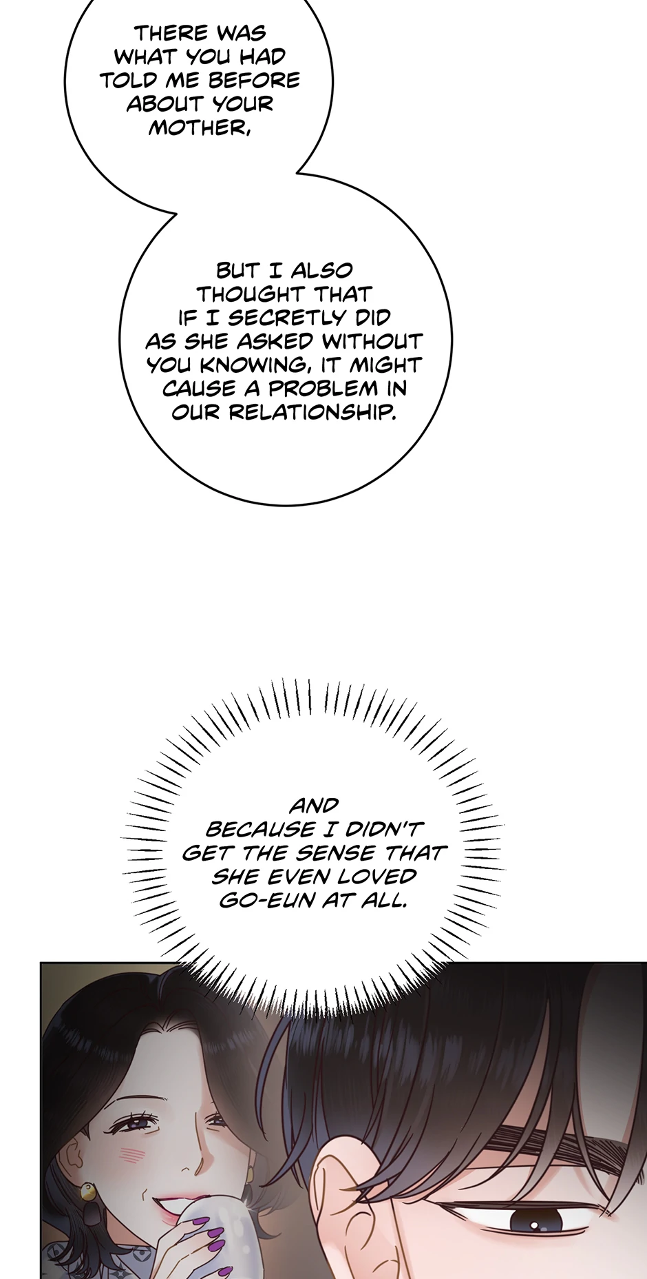 Office Romance Frontline Chapter 28 - Page 37