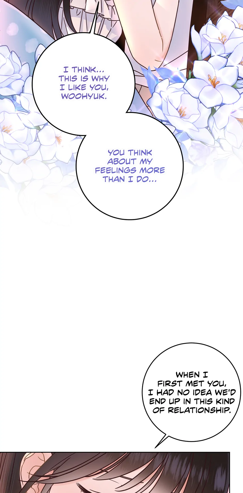 Office Romance Frontline Chapter 28 - Page 47