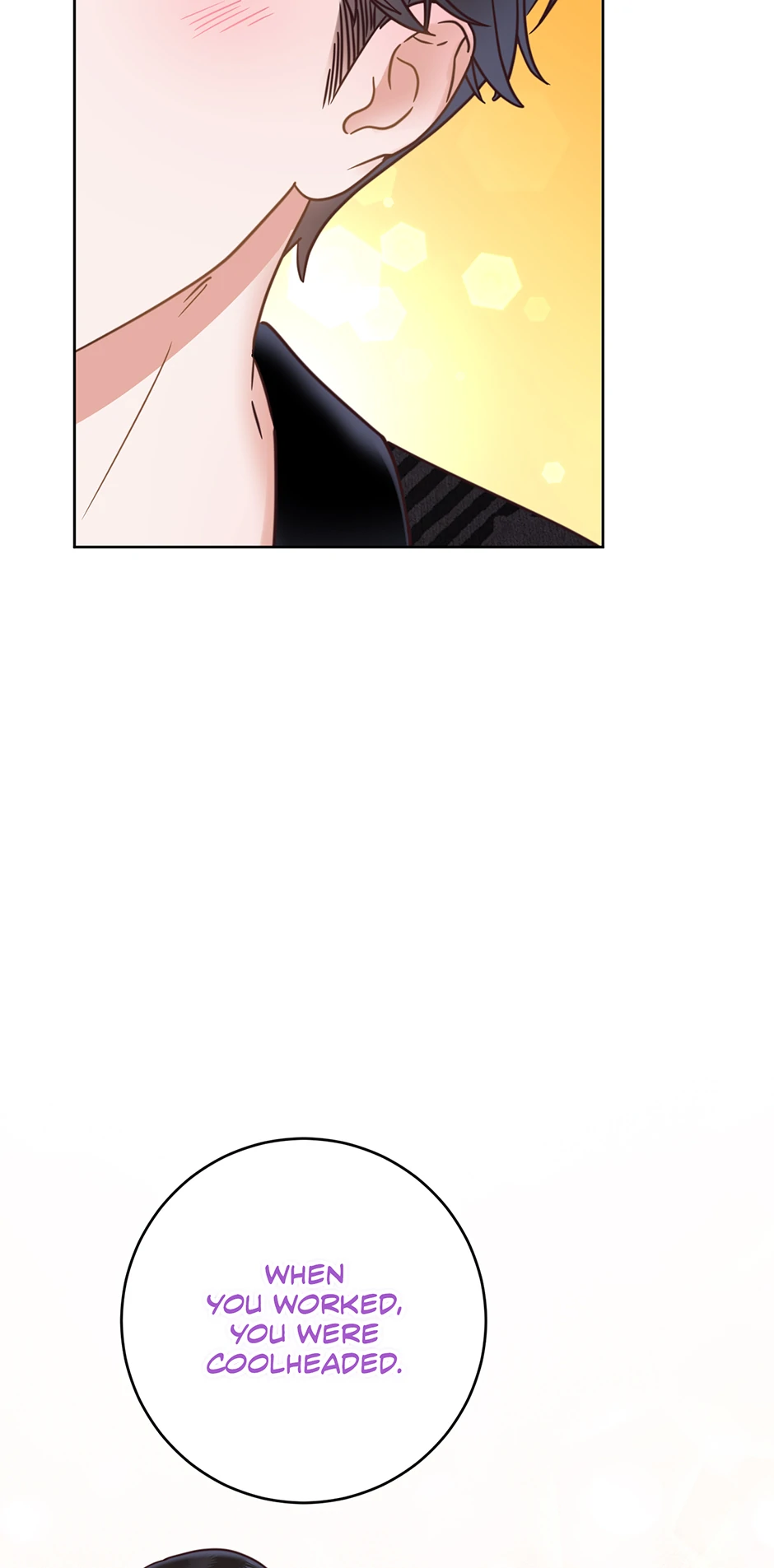 Office Romance Frontline Chapter 28 - Page 54