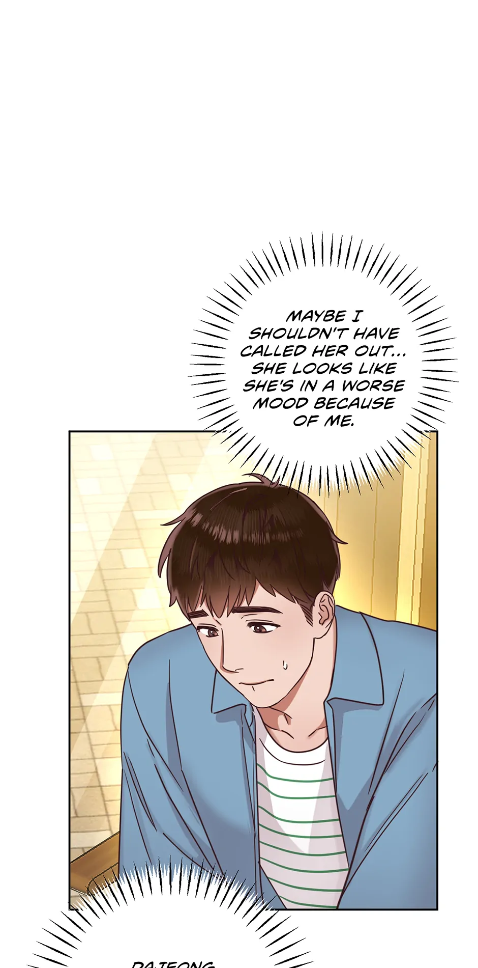 Office Romance Frontline Chapter 29 - Page 39